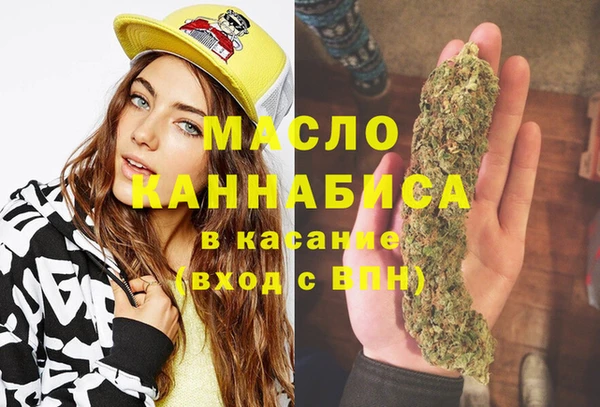 spice Балахна